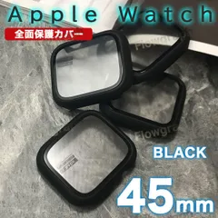 apple watch カバー アップルウォッチ カバー ベルト ケース AW-01 黒 45mm