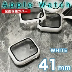 apple watch カバー アップルウォッチ カバー ベルト ケース AW-01 白 41mm