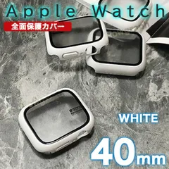 apple watch カバー アップルウォッチ カバー ベルト ケース AW-01 白 40mm
