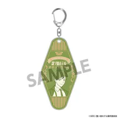 2025年最新】大外聖生の人気アイテム - メルカリ