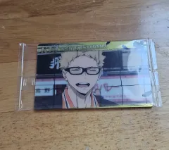 ハイキュー 月島 蛍 キー ウエハース カード