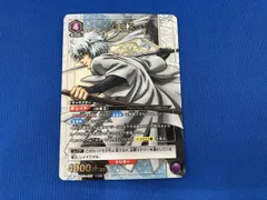 2026年最新】白夜叉 パラレルの人気アイテム - メルカリ