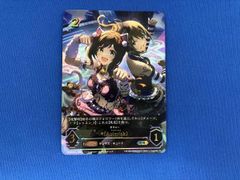 シャドウバースエボルヴ Asterisk アスタリスク 前川みく UR - メルカリ