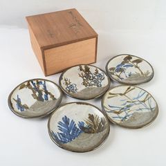 久世久宝 皿 共箱入り 陶芸 9枚揃え - メルカリ
