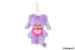 2025年最新】モンチッチうさぎの人気アイテム - メルカリ