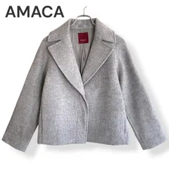 AMACA アマカ グレー ピーコート レディース Lサイズ ウール混 上品 エレガント きれいめ 大人カジュアル 通勤 通学 アウター 秋冬 防寒 おしゃれ ブランド シンプル スタイリッシュ フォーマル デイリーユース コーデしやすい 高級感 787KZのサムネイル
