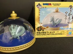 【フィギュア】D賞 神龍の模型 MASTERLIVE COLLECTION 一番くじ ドラゴンボール EX 雲の上の神殿 ドラゴンボール