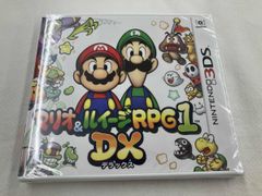 Item thumbnail for item baf3bb9d-aeb9-460e-875a-03e89805174b