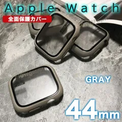 apple watch カバー アップルウォッチ カバー ベルト ケース AW-01 グレー 44mm