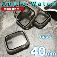 apple watch カバー アップルウォッチ カバー ベルト ケース AW-01 グレー 40mm