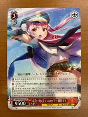 2025年最新】気合一閃エンジェルセイラーの人気アイテム - メルカリ