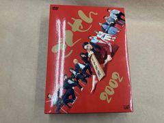 新品・未開封】 ごくせん 2002 DVD-BOX 仲間由紀恵 松本潤 - メルカリ