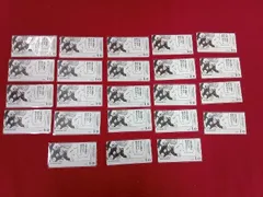 僕のヒーローアカデミア ヒロアカ YOUR BEST MEMORY ファントムチーフ スターアンドストライプ 23枚セット