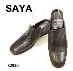 サヤ 本革 レザー クレープソール ブラック ストラップ 24.5cm - メルカリ