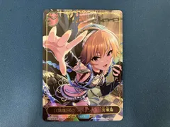 2025年最新】二宮飛鳥 リーダーの人気アイテム - メルカリ