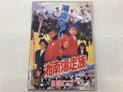 VHSマルソウ自動車教習所2本セット - メルカリ