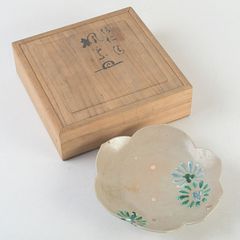 菓子鉢 織部 三つ足 茶道具 うつわ 加藤十右衛門 銘あり - メルカリ