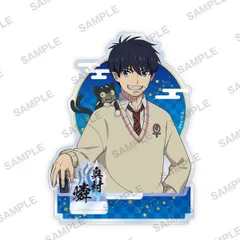 2025年最新】奥村燐 アクスタの人気アイテム - メルカリ