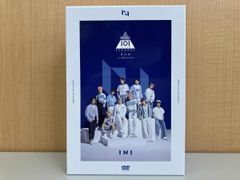 PRODUCE 101 JAPAN SEASON2 番外編 - メルカリ