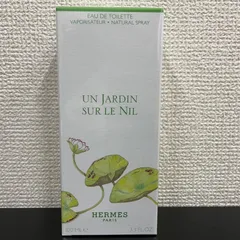 HERMES エルメス　オードトワレ　ナイルの庭　100ml 新品未使用　K1067