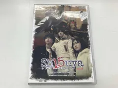 2025年最新】Sh15uya シブヤフィフティーン VOL.4 [DVD]の人気アイテム