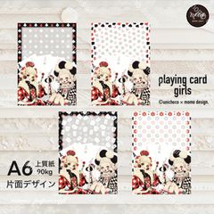 Item thumbnail for item 29461dc4-9c28-492c-b43c-ca5eee3ff637