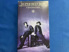 2025年最新】CHAGE ASKA BEST BOXの人気アイテム - メルカリ