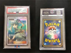 2025年最新】地底探険隊の人気アイテム - メルカリ