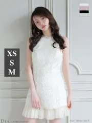 アイボリー [DE4135-B-2511]【DEA./ディア】スパンコール/ フリンジ/ ハイネック/ フレア/ ミニドレス/ キャバドレス Brille3791