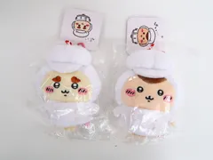 2点セット シーサー・くりまんじゅう キッチン担当なマスコット ちいかわ なんか小さくてかわいいやつ ちいかわレストラン