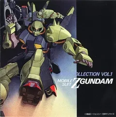 2026年最新】ガンダムZ レコードの人気アイテム - メルカリ