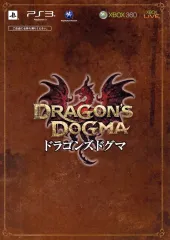 【中古】販促品 ≪リーフレット・小冊子≫ PS3-XBOX ドラゴンズ ドグマ 販促冊子(ゲーム本編では語られない)
