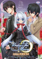 2025年最新】UNDER the moonの人気アイテム - メルカリ