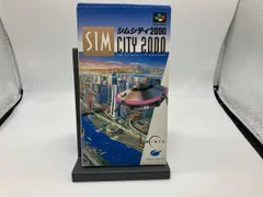 シムシティ2000