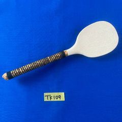 Item thumbnail for item 1f3c9b27-6d97-4fce-8ed1-39a1d3b0ee01