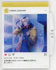 壱川春日 アクリルスタンド グッズ-スタンドポップ】ブレイクマイケース アクリルスタンド「Dreamy