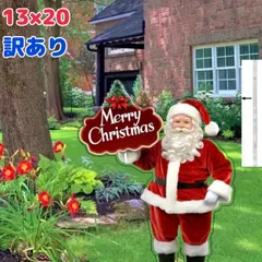 【訳あり】ガーデンピック　サンタの2Dアクリルピック🎅Merry Christmasデコ✨