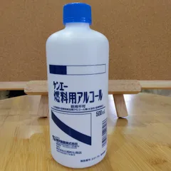 2026年最新】ケンエー 燃料用アルコール 500mLの人気アイテム - メルカリ
