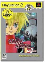 Item thumbnail for item 3581e80b-2dde-4e55-8fbb-ac83282aa9bd