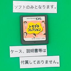 Item thumbnail for item e1c170d9-6903-45a6-a1a8-cf2e2ecaf7f2