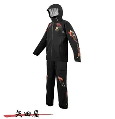 2025年最新】SUNLINE フィッシングウェアの人気アイテム - メルカリ