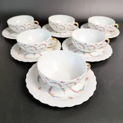 2025年最新】リモージュ ジョルジュボワイエの人気アイテム - メルカリ