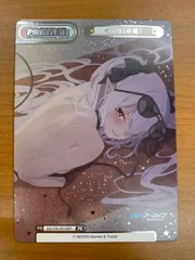状態A イオリ(水着) PR BA/PR-0018SP リバースフォーユー ブルーアーカイブ ブルアカ