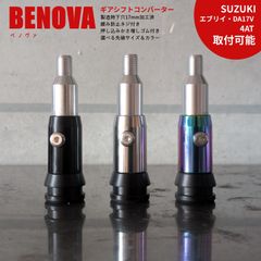 Item thumbnail for item 8407e00f-eeb4-4dea-80af-c26b5eefad3b