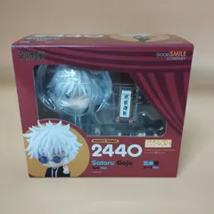 【D13302】呪術廻戦 ねんどろいど 五条悟 スーツVer.