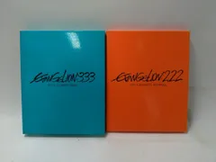 新劇場版　エヴァンゲリオン 破、Q　ブルーレイセット　状態：良