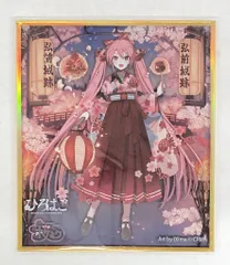 2026年最新】桜ミク タペストリーの人気アイテム - メルカリ