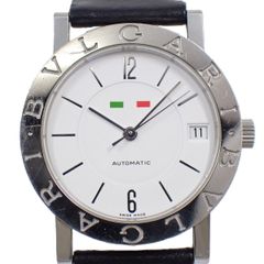 Item thumbnail for item a27c8345-cb82-4996-aabc-4d830c04ca7b