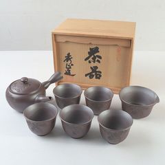 萬古焼 昇龍園造 細工彫『花文』紫泥 急須 湯冷まし 煎茶碗(五客)煎茶