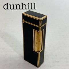 Davidoff ダビドフ シガートレイ 灰皿 黒 ブラック 金 ゴールド 葉巻
